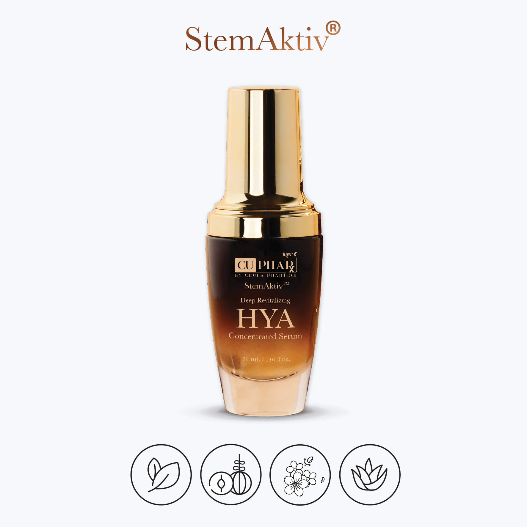 HYA Concentrated Serum