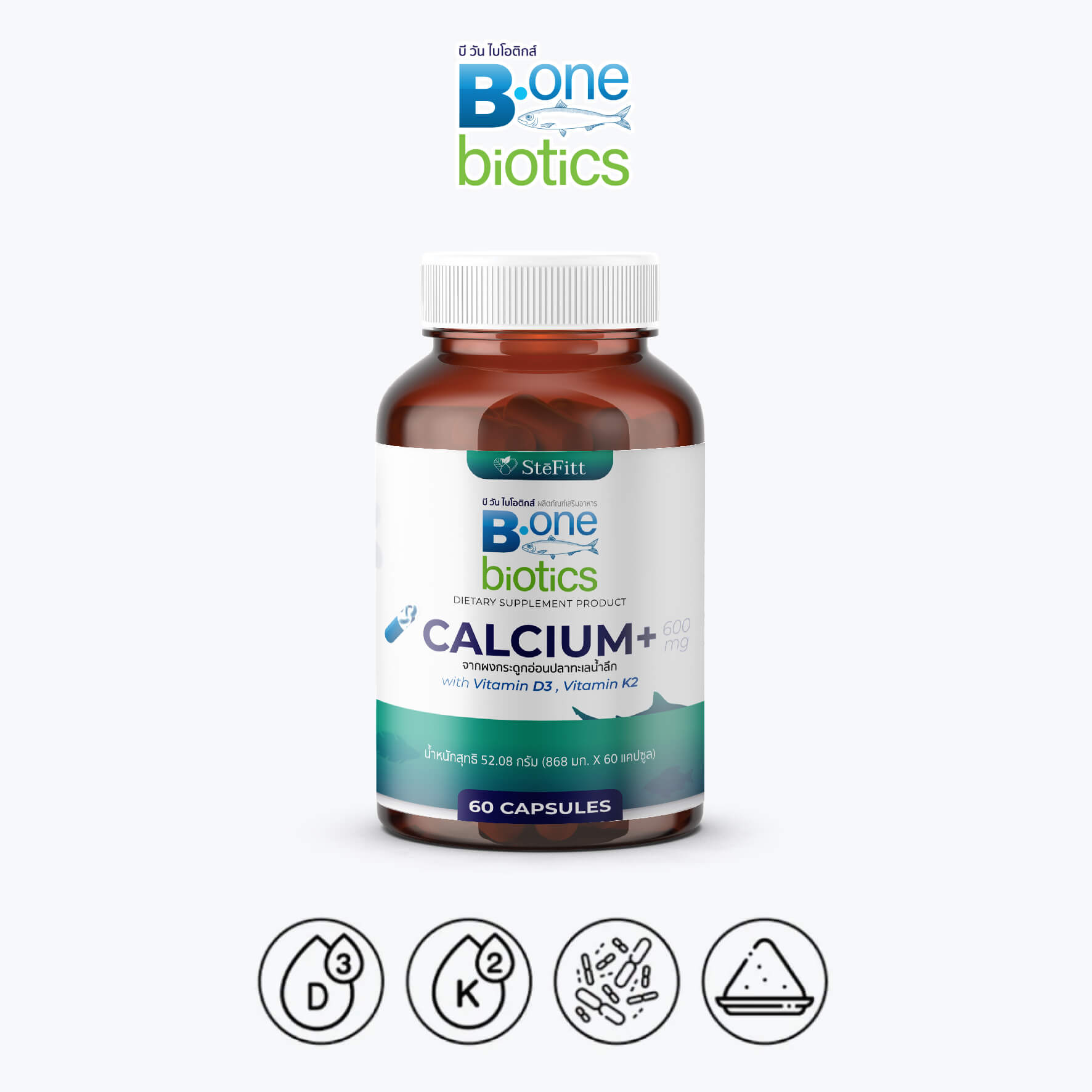 SteFitt B.one Biotics Calcium