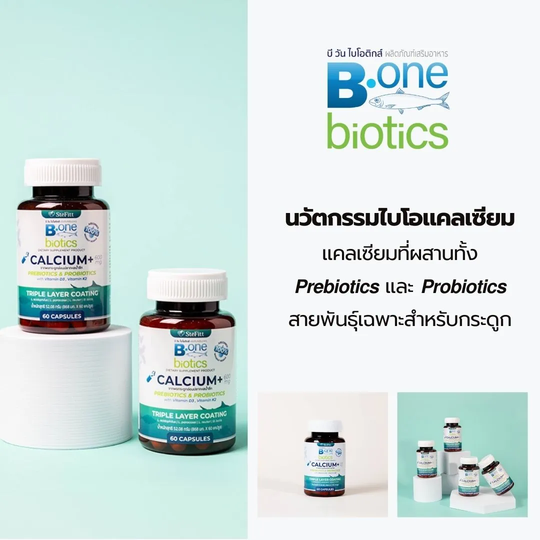SteFitt B.one Biotics Calcium - Image 3