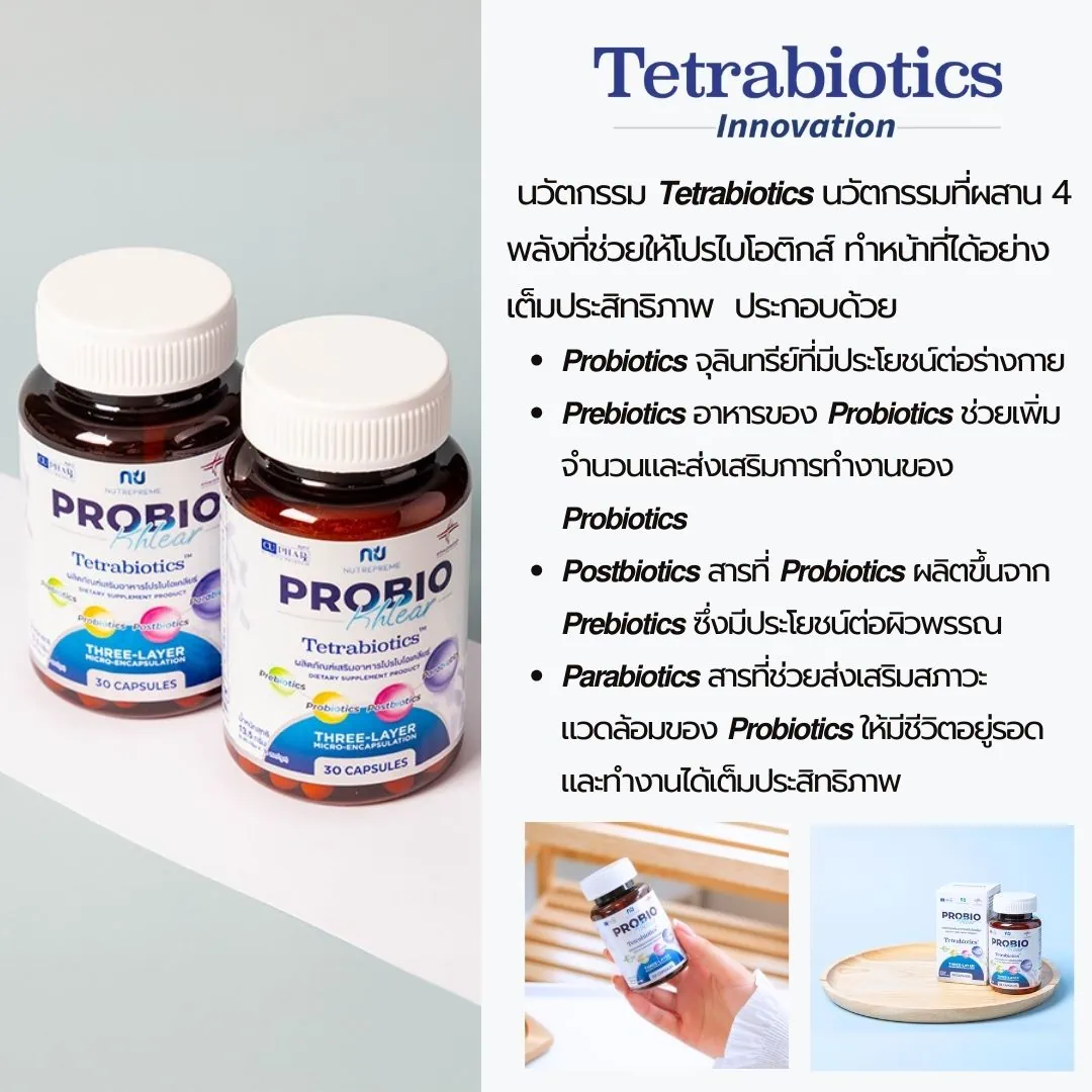 ProbioKhlear - Tetrabiotics - Image 4